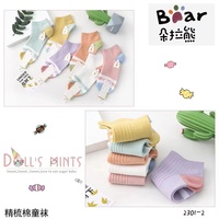 學(xué)生中筒襪兒童襪子雙針春夏