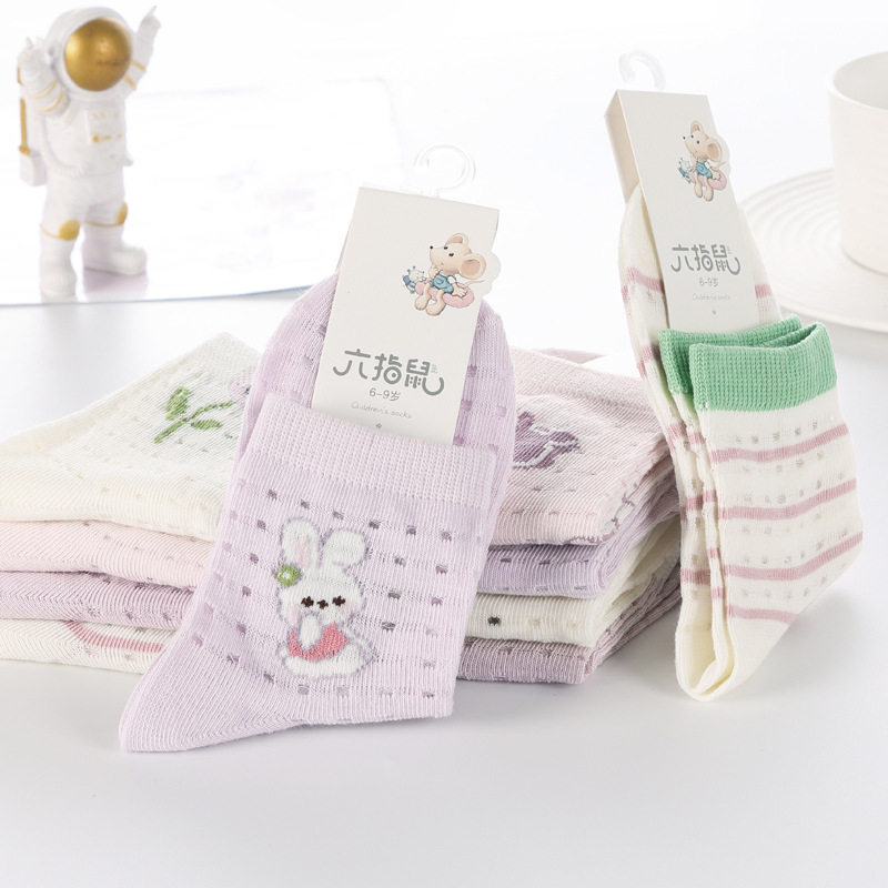 六指鼠儿童网眼袜子女童春夏季透气薄款中筒袜宝宝袜女孩洞洞袜
