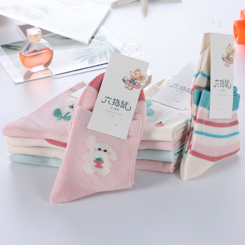 六指鼠儿童袜子薄棉春秋男童女童中筒袜宝宝夏季透气网眼纯棉袜子