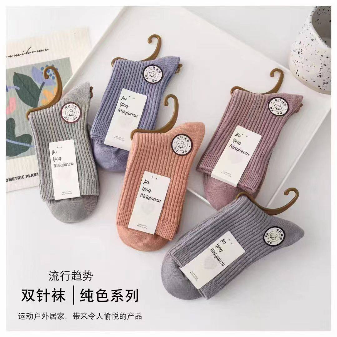防臭女纯棉透气中筒秋冬季