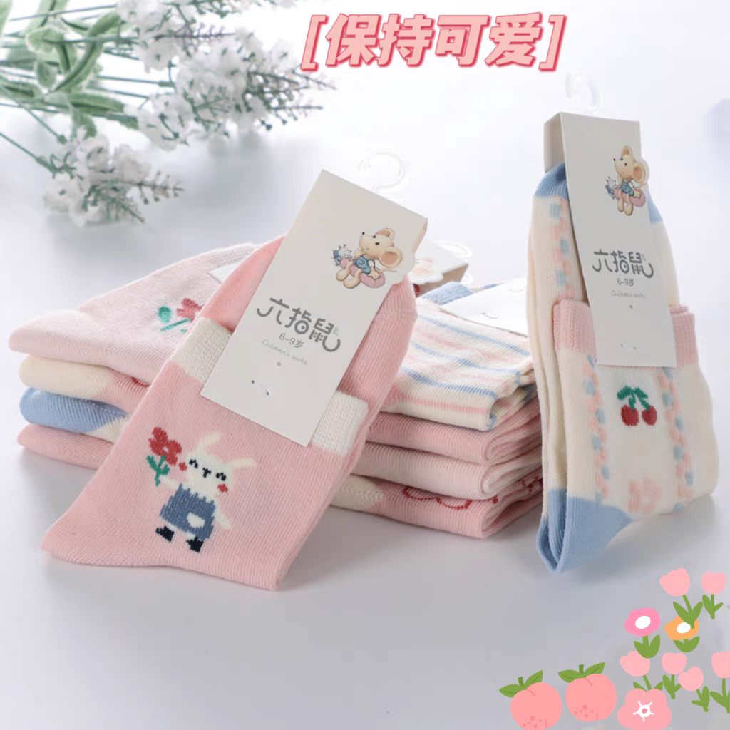 六指鼠女童薄款儿童袜子春夏季纯棉袜春秋款女孩宝宝网眼透气袜子