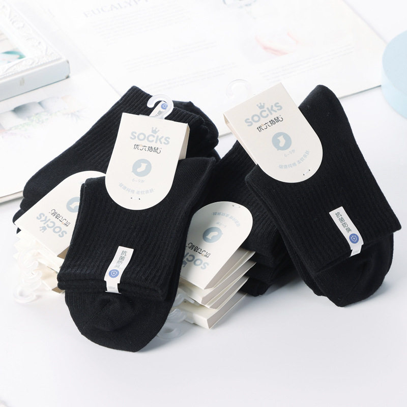 六指鼠童袜秋冬厚加长精梳棉男女童中筒纯色棉袜学生保暖黑色袜子