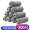 Flying Sword Grey Thick Non woven Fabric 100 pieces, Plus 100 plastic pieces as a gift