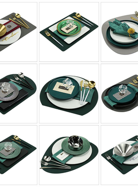 西餐餐具套装全套高档样板间餐桌装饰品摆件绿色系牛排刀叉勺盘子