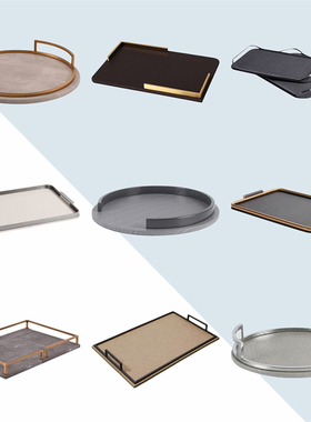 样板间托盘皮革客厅置物收纳装饰