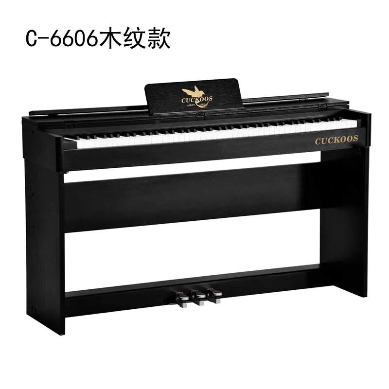 CUCKOOS布谷鸟电钢琴 C-6606 木纹/烤漆 黑色/白色成人小孩通用
