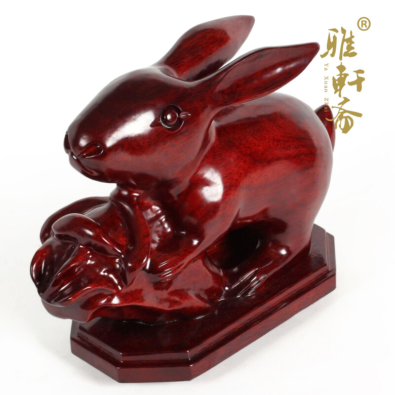 速发红木雕刻生肖兔手工玄兔家居艺关摆件 白菜百财品子带