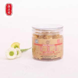 正宗魏丞相梨膏糖纯手工儿童老师烟民清凉薄荷润喉罗汉果罐装零食