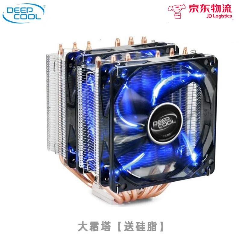 九州风神（DEEPCOOL）玄冰400玄冰400幻彩玄冰GT大霜塔 CPU散-封面