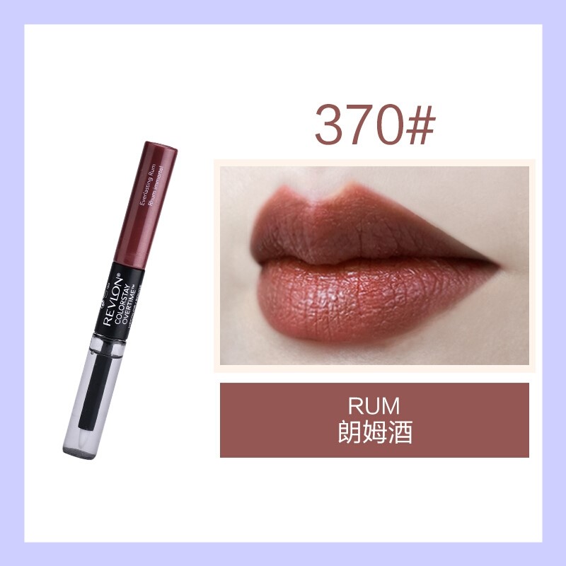 REVLON露华浓可可棕唇釉唇蜜the gloss 310 Choco Crush 265Black