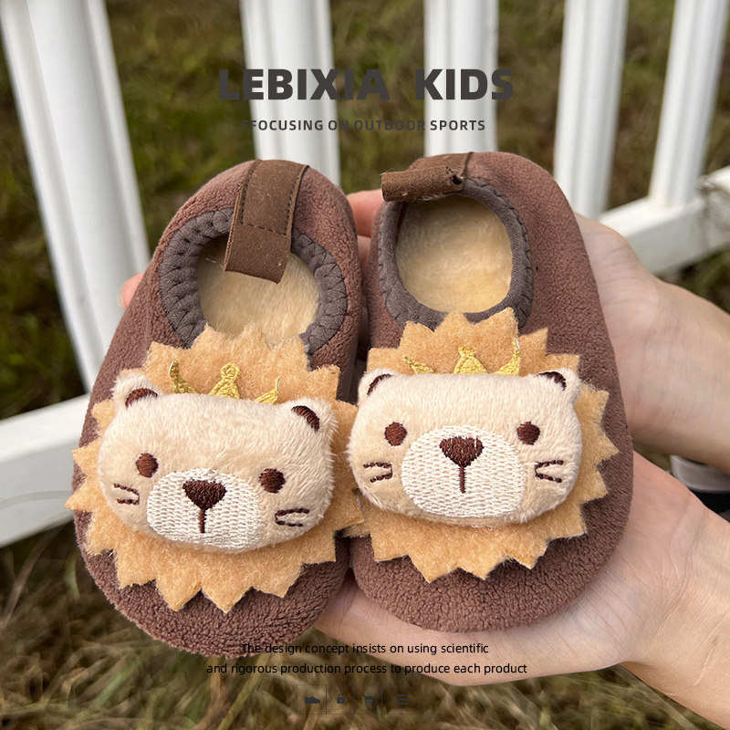 儿童棉拖鞋冬季男童室内家居鞋包跟防滑软底婴儿地板鞋宝宝棉鞋,童鞋/婴儿鞋/亲子鞋,儿童棉拖鞋,淘宝优惠券,粉丝福利购,淘宝优惠卷