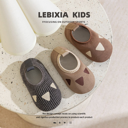 宝宝地板袜春秋款婴儿鞋子0-1-3岁2男女儿童地板鞋防滑隔凉室内鞋