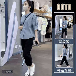 女 夏装 搭配一整套今年流行漂亮时髦气质衬衫 小个子九分裤 两件套装