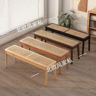 爆款北欧实木藤编长凳圆凳现代简约床尾凳换鞋凳客厅餐椅民宿家用