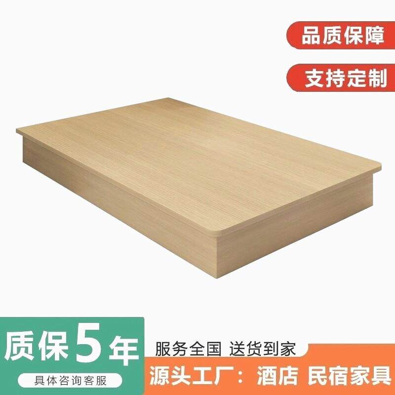 酒店专用床箱无床头床床架单身公寓民宿宾馆家具标间全套工厂直销
