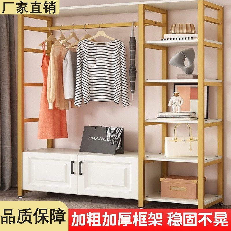衣帽架衣柜落地简约现代