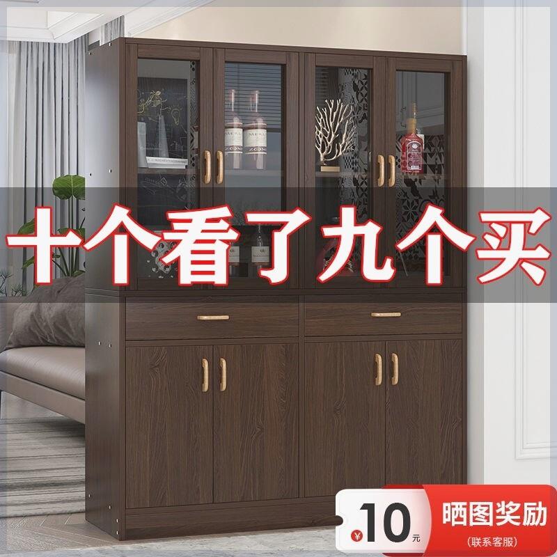 酒柜隔断柜现代简约红酒柜展示柜家用酒架陈列烟柜落地靠墙储物柜