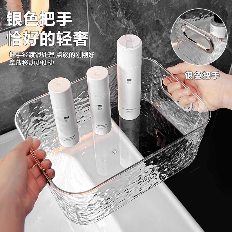 化妆品收纳盒高级感桌面