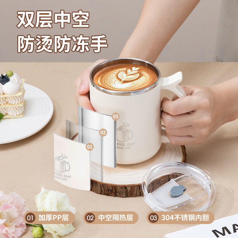 304不锈钢马克杯水杯带盖