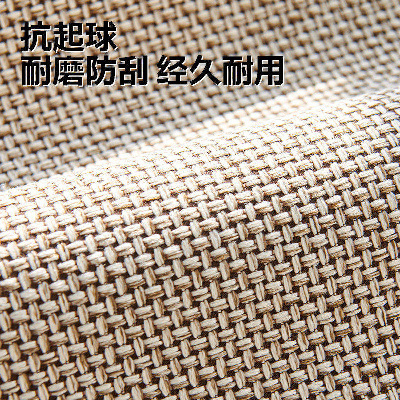 棉麻风沙发垫四季通用202