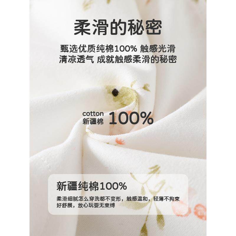 婴儿裤子纯棉a类春秋打底