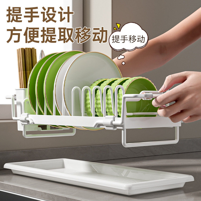 厨房碗碟收纳架橱柜内置
