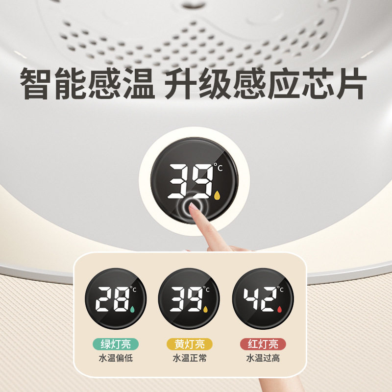 婴儿洗澡支撑架宝宝新生