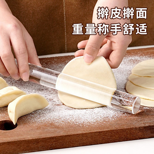 亚克力透明擀面杖不沾家