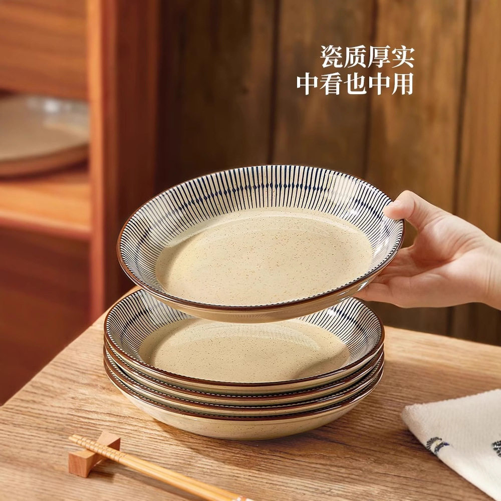 日式釉下彩盘子陶瓷餐具
