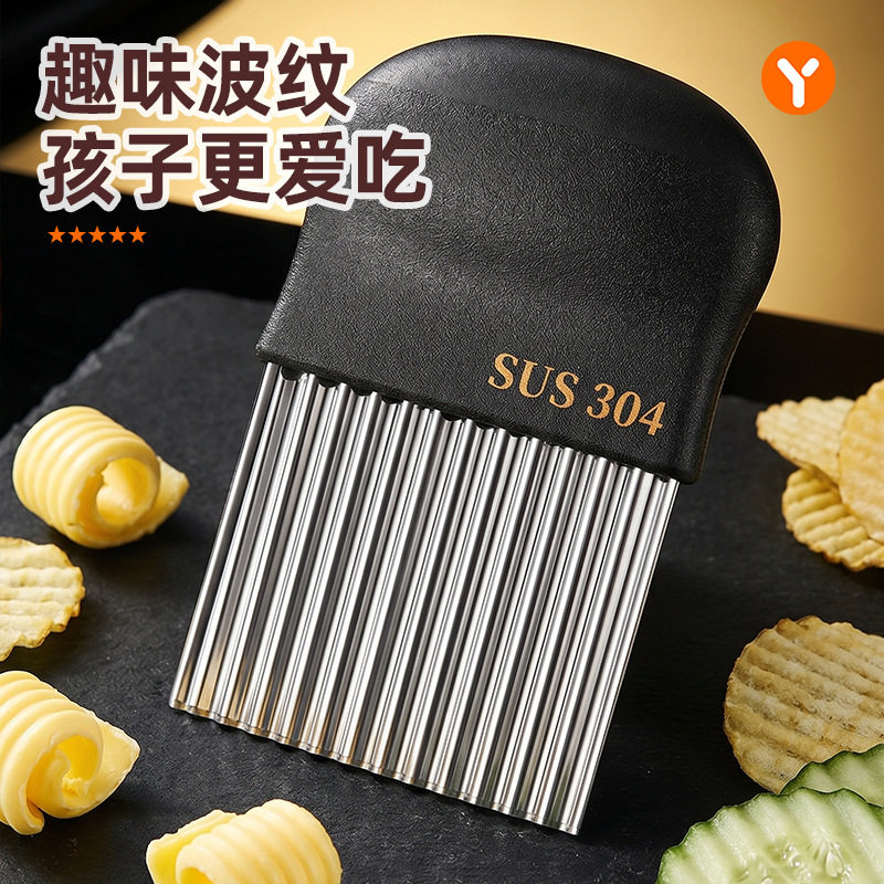 304不锈钢波浪刀切菜神器家用土豆花式切片器厨房多功能切薯条刀