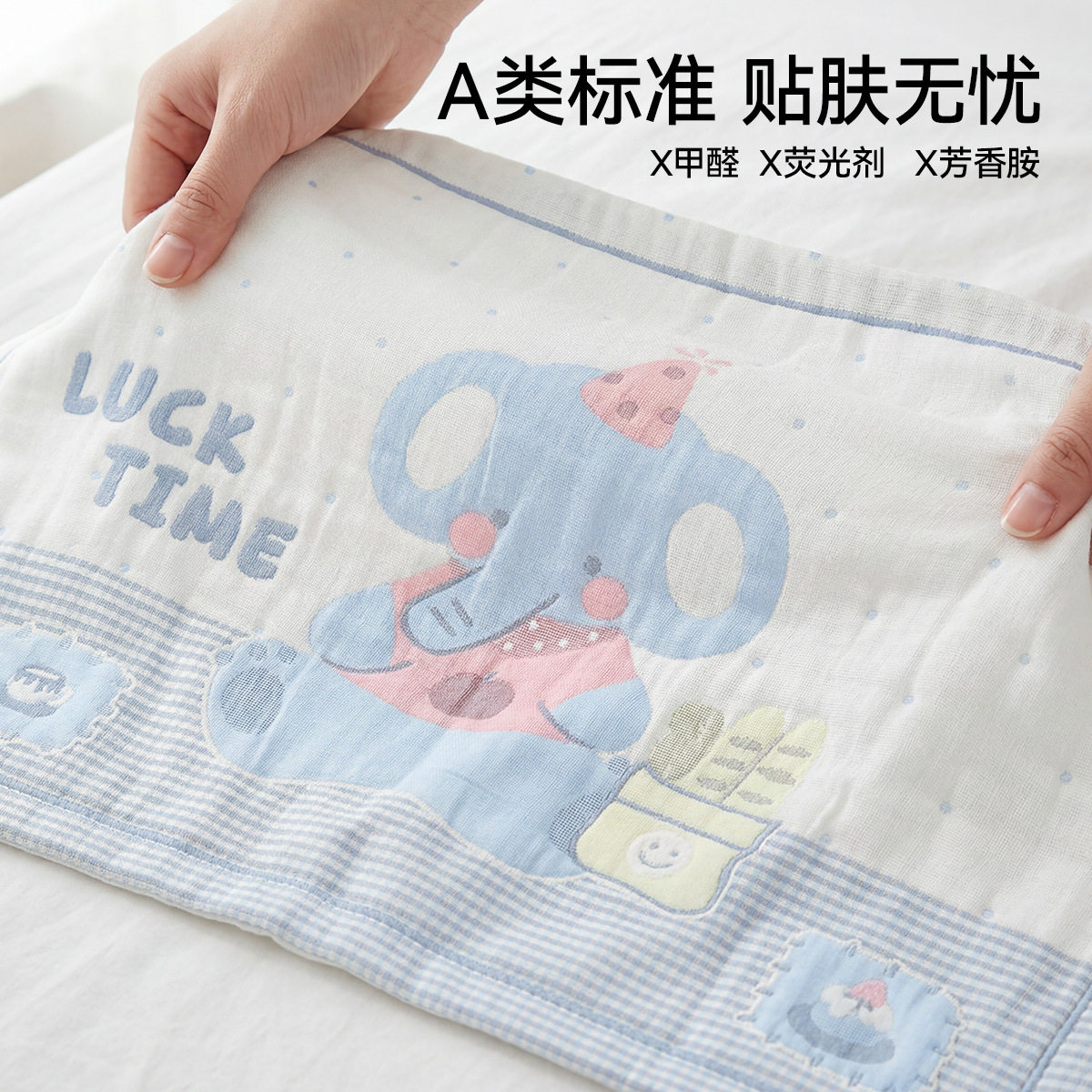 儿童纱布枕套纯棉A类幼儿