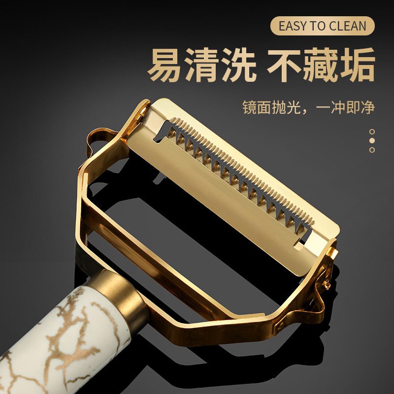 厂家钛金三合一果瓜家用