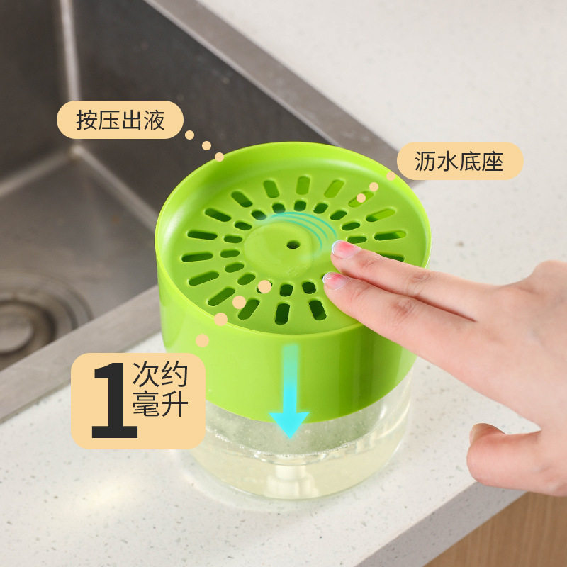 厨房手动按压皂液器洗洁