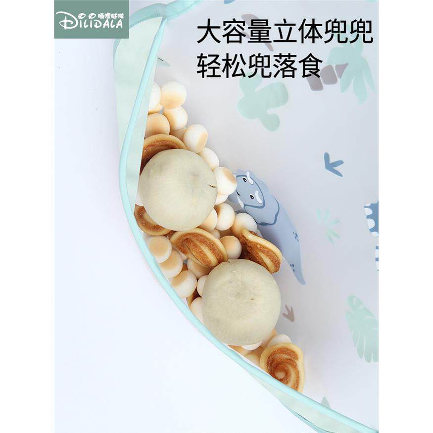 宝宝罩衣吃饭防水围兜春