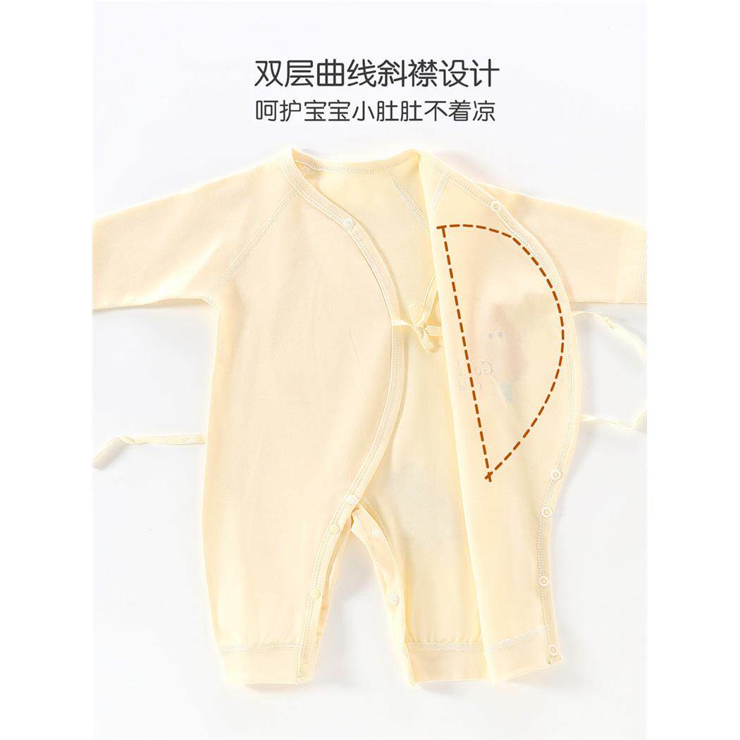新生婴儿连体衣a类纯棉哈