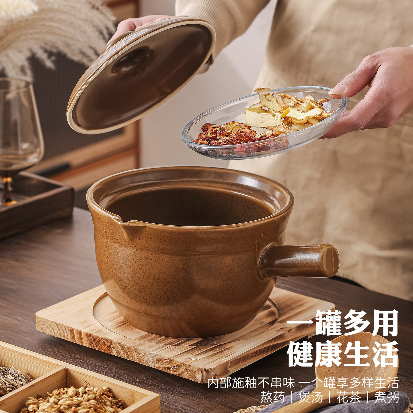 陶土中药壶砂锅煎药专用