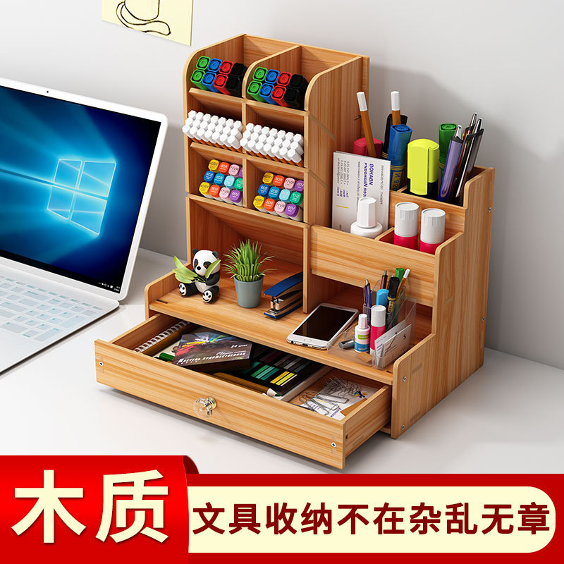 厂家办公文件收纳盒大容