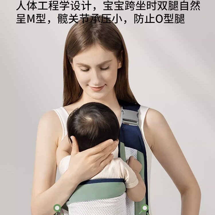 抱娃神器解放双手婴儿背