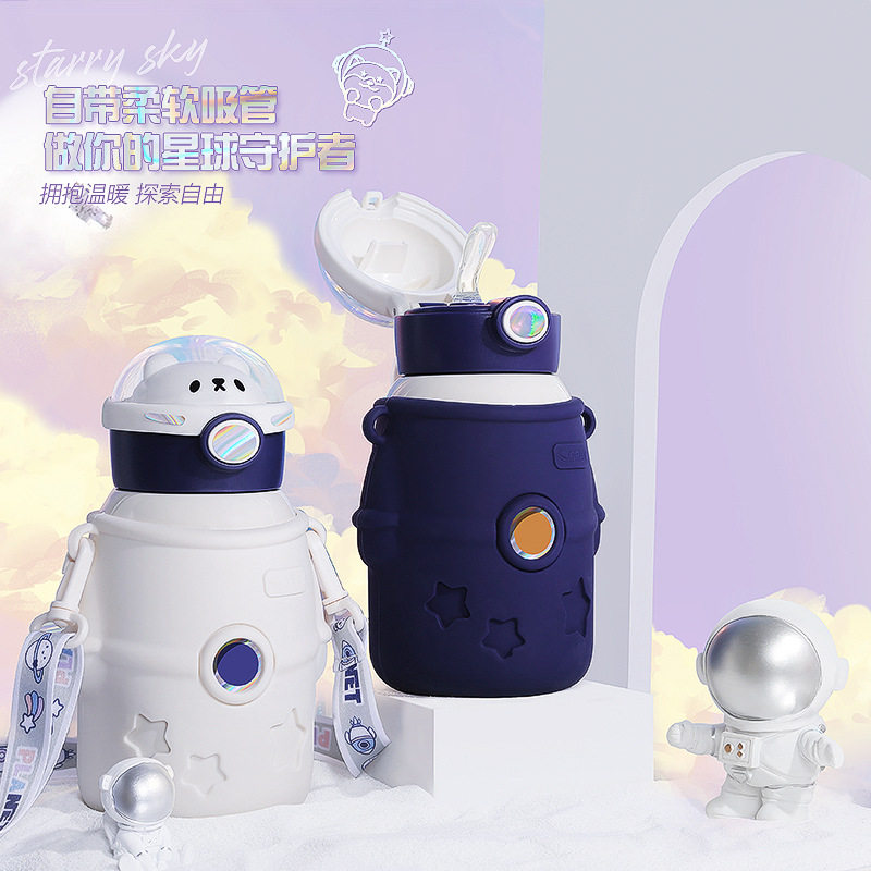 吸管杯家用316不锈钢水杯