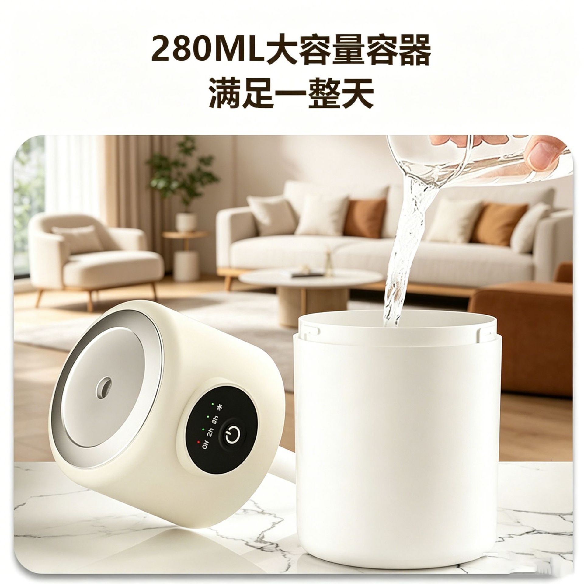USB迷你加湿器小型车载香