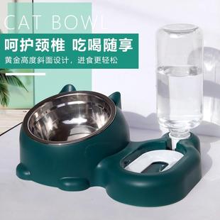 碗猫狗碗自动饮水双碗加高倾斜护颈双碗猫食盆猫咪饭盆可爱猫碗猫