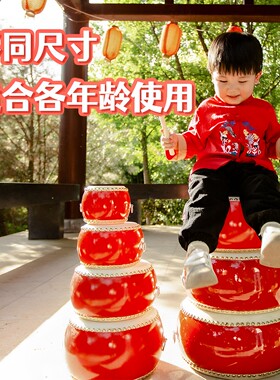 牛皮小鼓5-10寸儿童玩具早教敲锣打鼓幼儿园演出摆摊堂鼓打击乐器