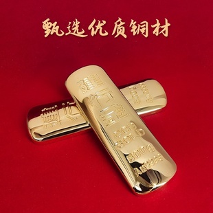 建行仿真金条婚礼道具足重开业玄关供奉金色结婚拍摄店铺柜台礼品