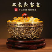 饰摆件家用家居 宝百福缸客厅桌面装 双龙黄铜聚宝盆装 满琉璃元