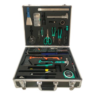 弹药保管员工具箱维修箱战略物资箱带全套工具箱(支持定制)