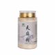 天麻粉 云南昭通小草坝天麻超细粉产地直销正品 保证