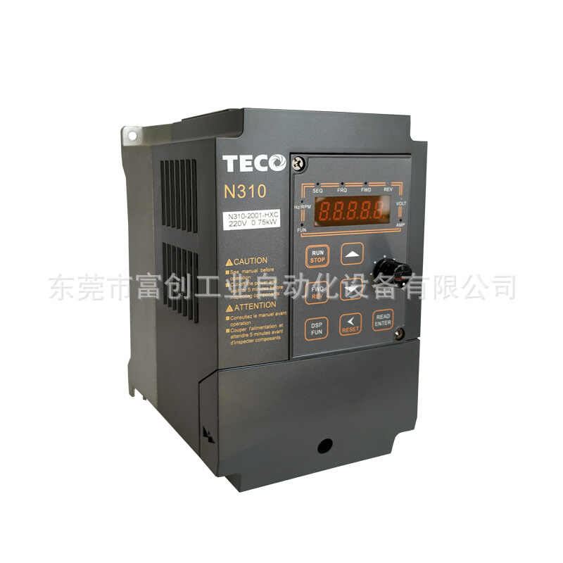 TECO东元台安变频器N310-4008-H3XC三相380V5.5KW通用变频调速器