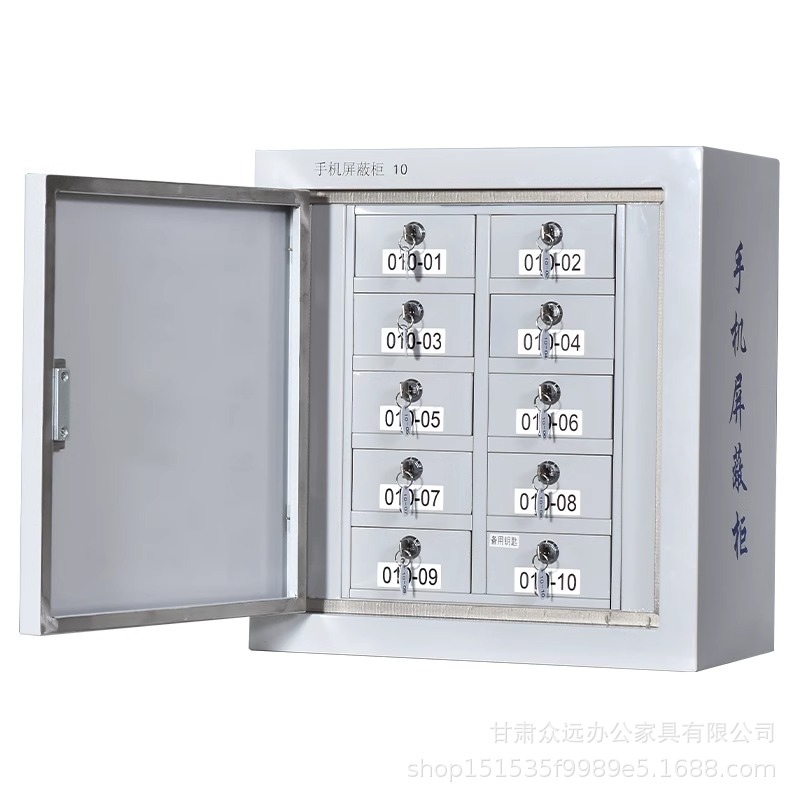 手机信号屏蔽柜4G5G信号物理全封闭壁挂式保密仪器设备网络隔离柜