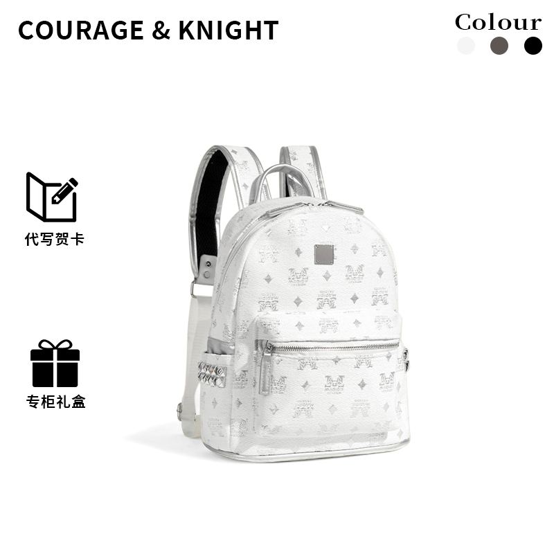 百搭双肩包女通勤旅行大容量背包