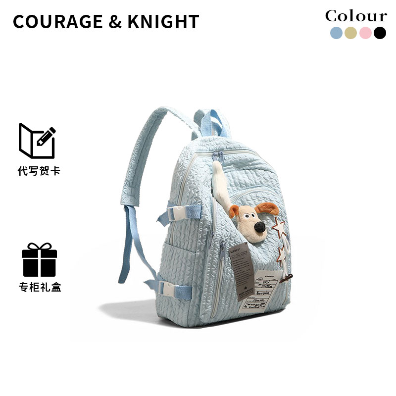 COURAGE&KNIGHT大容量黑色双肩包多巴胺女男风高颜值黑背包双肩包